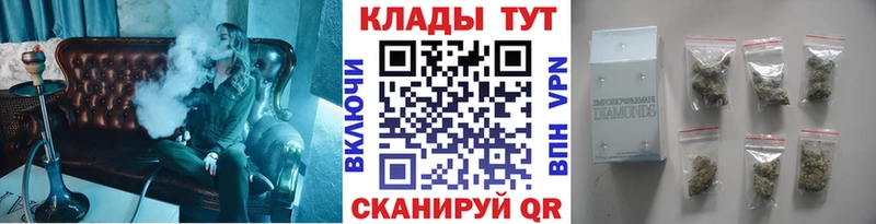 Наркотические вещества Бугуруслан Бошки Шишки Cocaine NBOMe Меф ГАШ