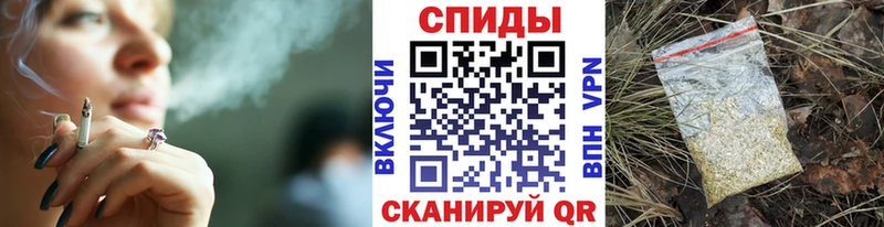 Бутират вода  купить наркоту  Бугуруслан 