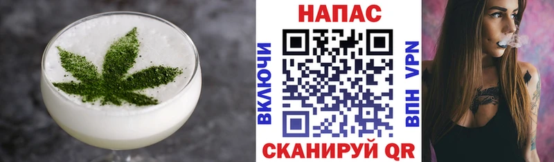 Cannafood конопля  mega зеркало  Бугуруслан  закладка 