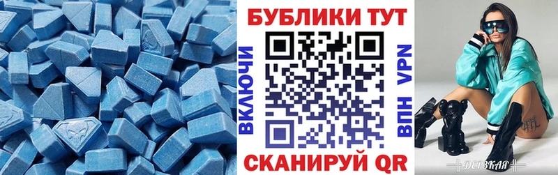 ЭКСТАЗИ Philipp Plein  сайты даркнета официальный сайт  Бугуруслан 
