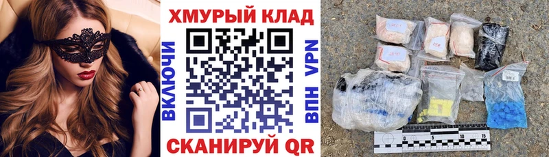 KRAKEN зеркало  Бугуруслан  Героин Афган 