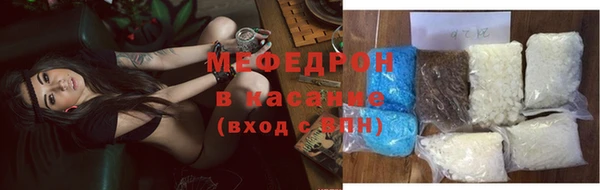 марихуана Арсеньев