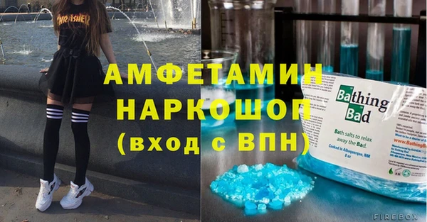 соль курить ск Алзамай