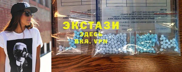 марихуана Арсеньев