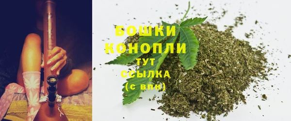 скорость Армянск