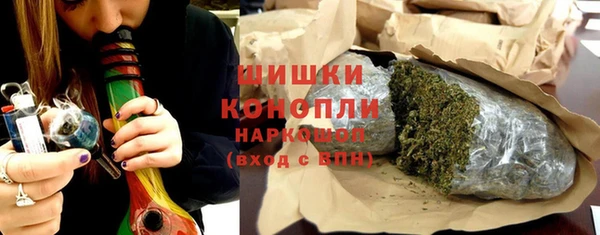 метамфетамин Аркадак