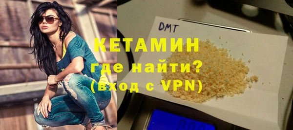 скорость Армянск