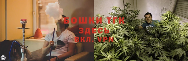 скорость Армянск