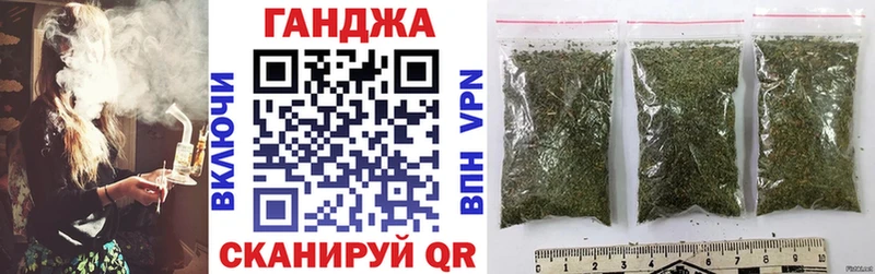 как найти наркотики  Бугуруслан  Канабис конопля 